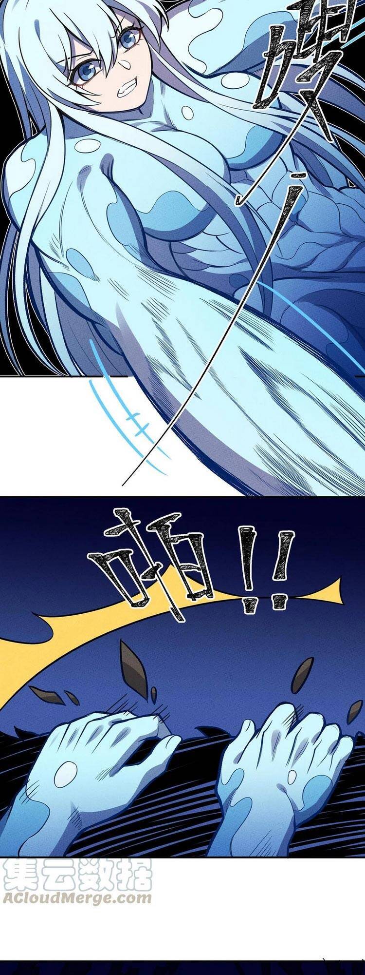 Làm Sao Bây Giờ? Ta Xuyên Không Thành Tiểu Quái Chapter 136 - 13