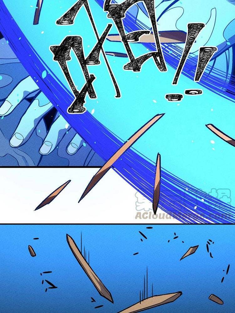 Làm Sao Bây Giờ? Ta Xuyên Không Thành Tiểu Quái Chapter 136 - 6