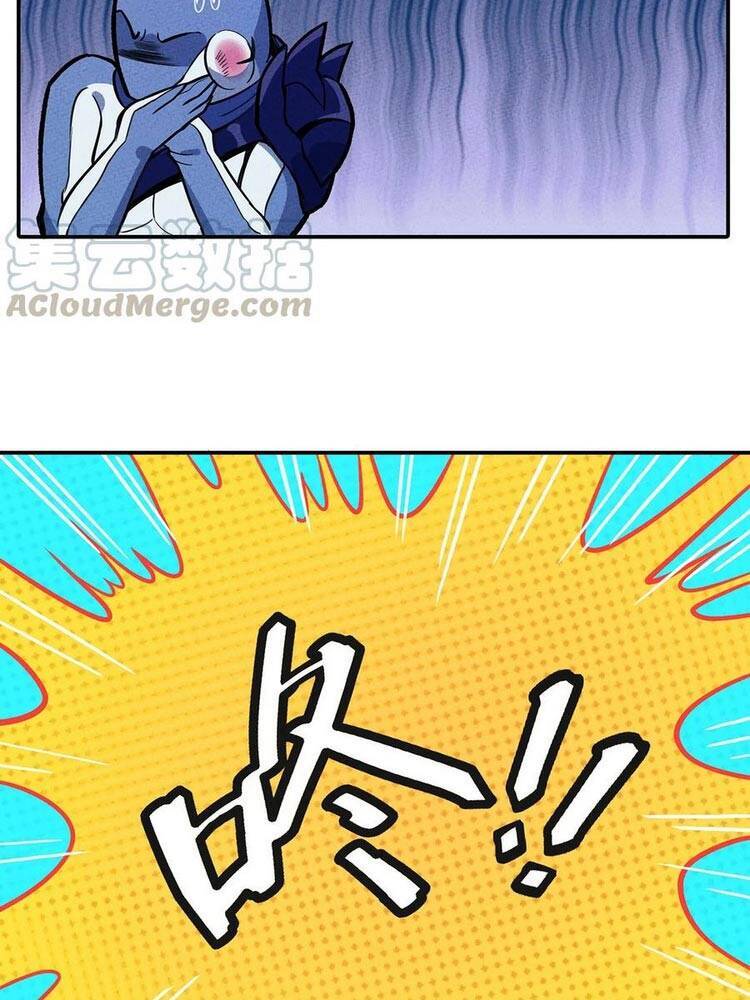 Làm Sao Bây Giờ? Ta Xuyên Không Thành Tiểu Quái Chapter 138 - 26