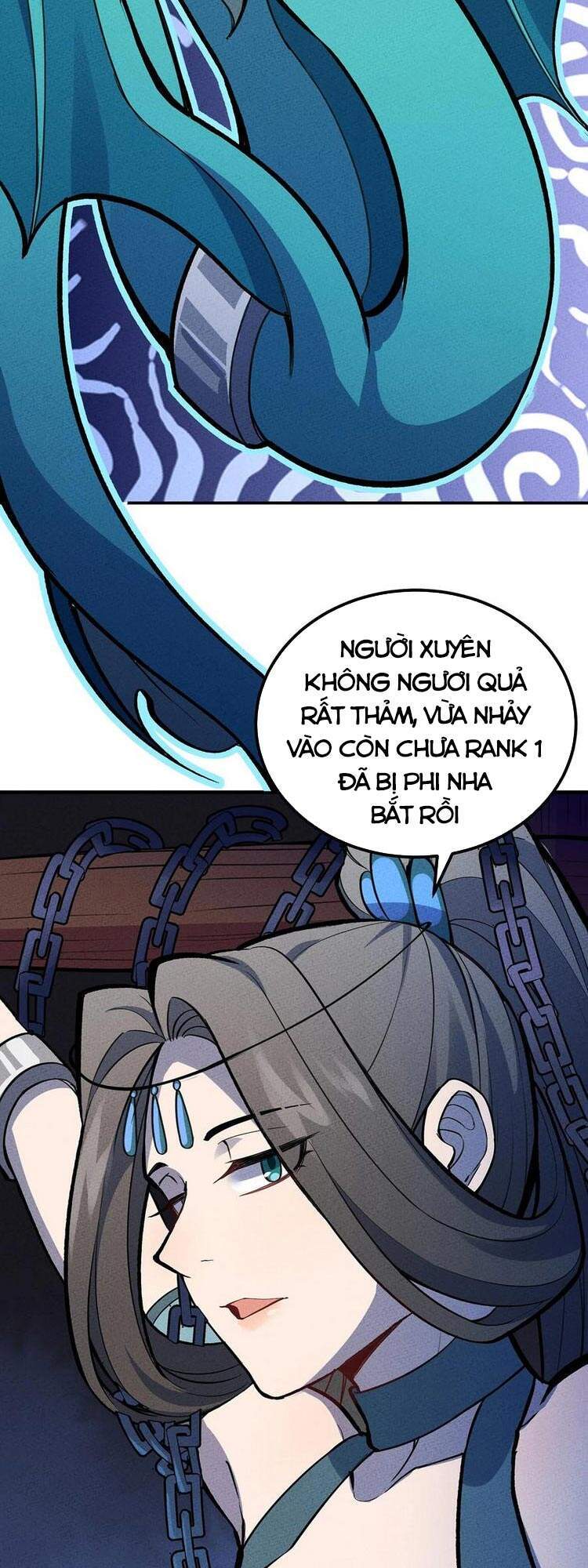 Làm Sao Bây Giờ? Ta Xuyên Không Thành Tiểu Quái Chapter 141 - 15