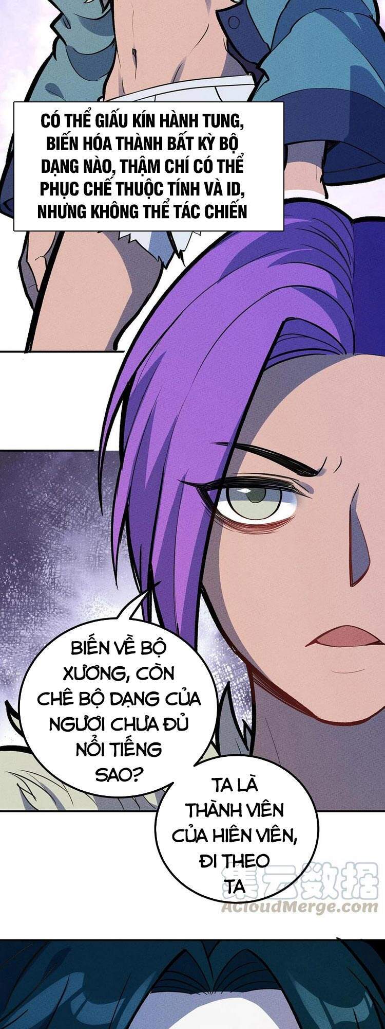 Làm Sao Bây Giờ? Ta Xuyên Không Thành Tiểu Quái Chapter 142 - 13