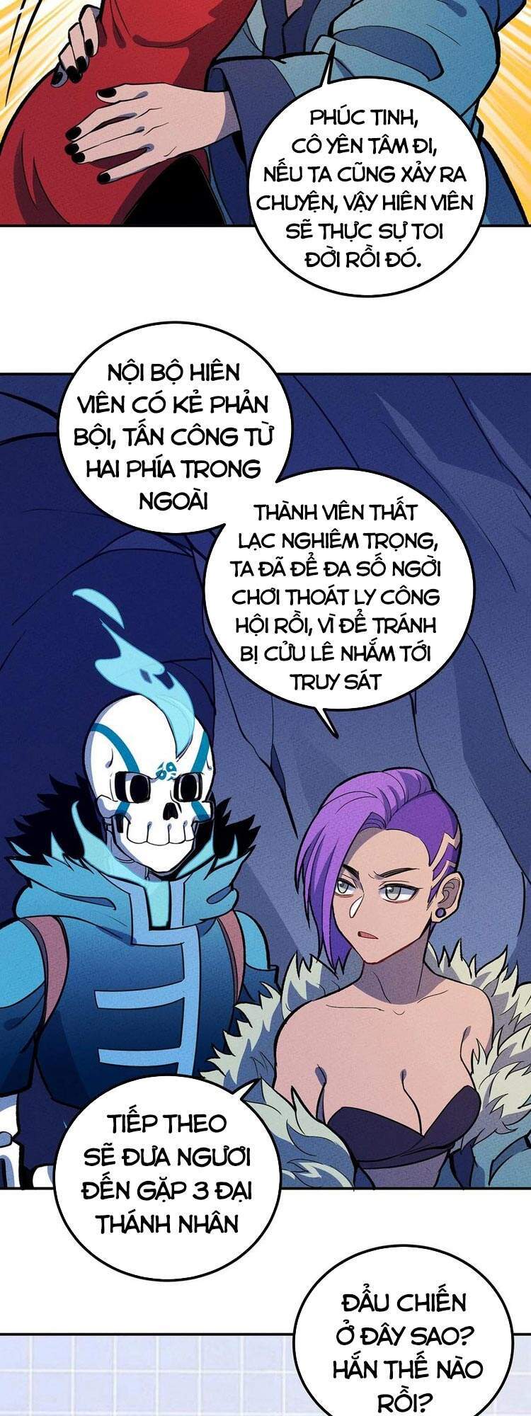 Làm Sao Bây Giờ? Ta Xuyên Không Thành Tiểu Quái Chapter 142 - 32
