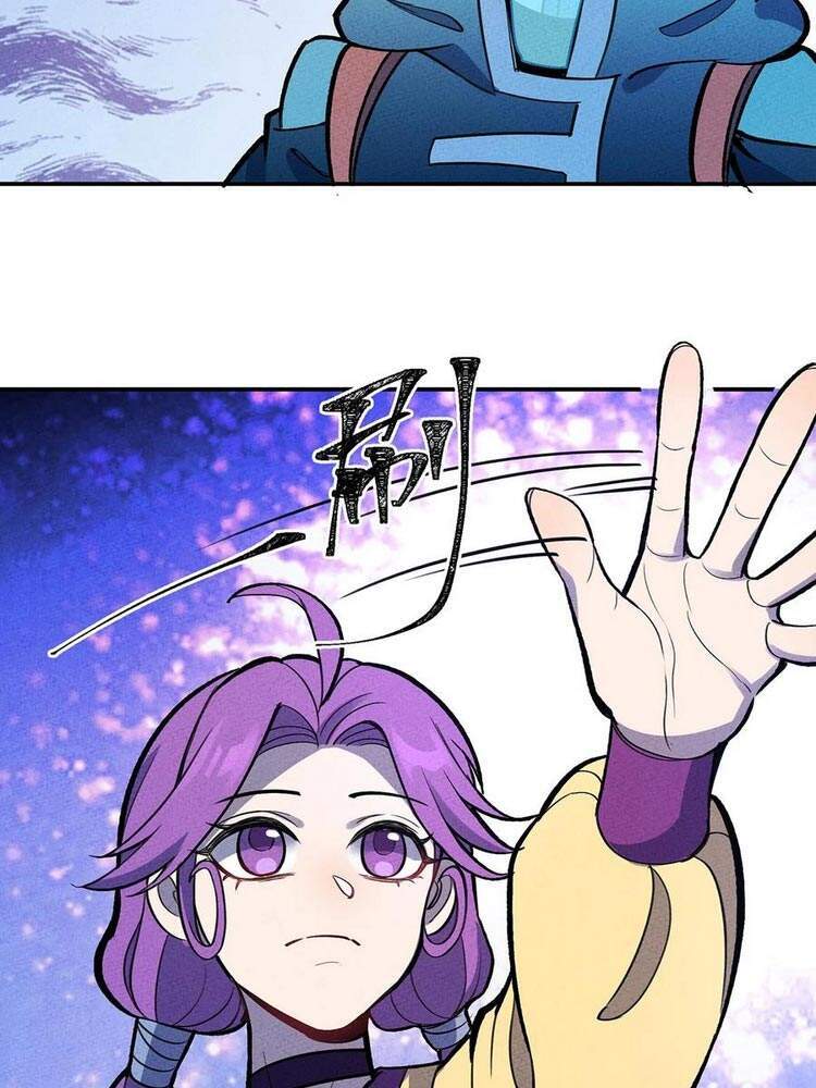 Làm Sao Bây Giờ? Ta Xuyên Không Thành Tiểu Quái Chapter 143 - 16