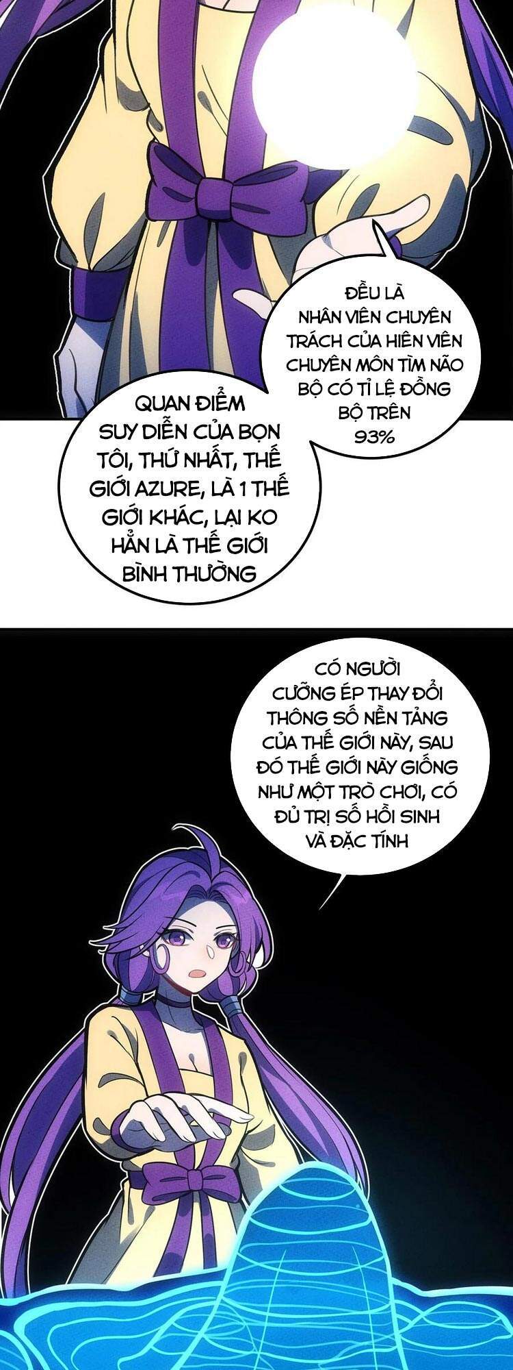 Làm Sao Bây Giờ? Ta Xuyên Không Thành Tiểu Quái Chapter 143 - 21