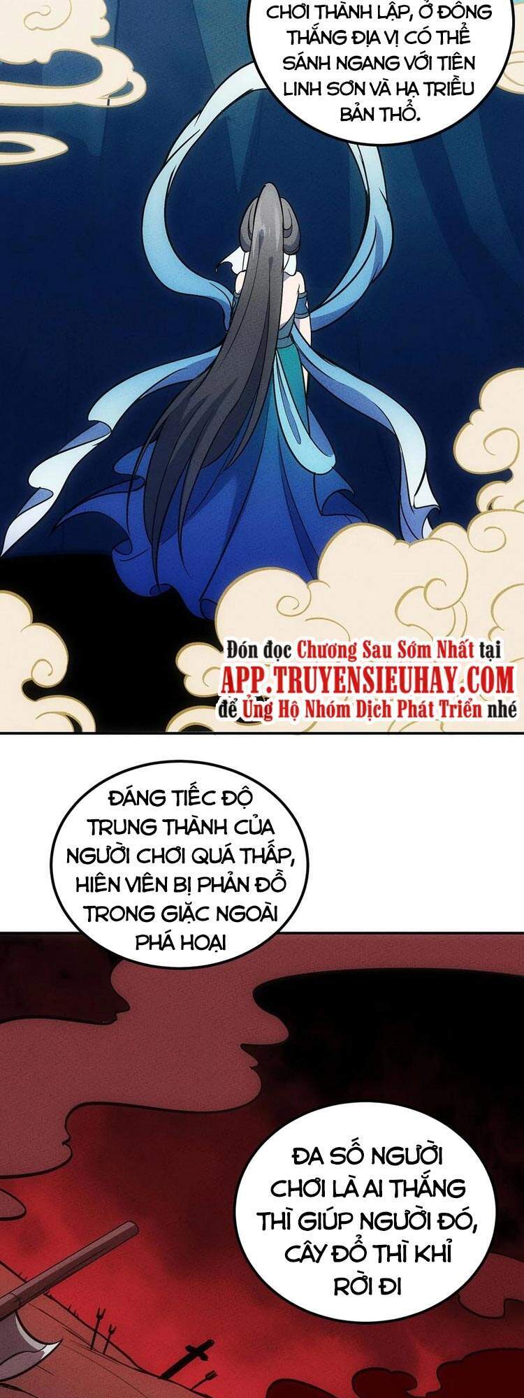 Làm Sao Bây Giờ? Ta Xuyên Không Thành Tiểu Quái Chapter 143 - 7