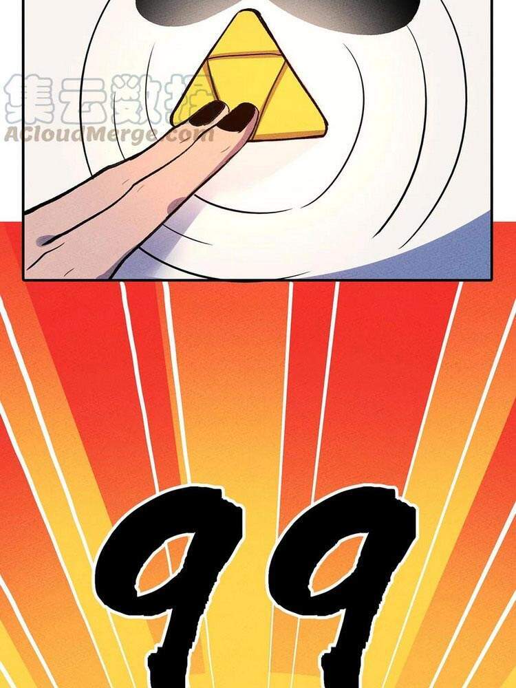 Làm Sao Bây Giờ? Ta Xuyên Không Thành Tiểu Quái Chapter 145 - 12