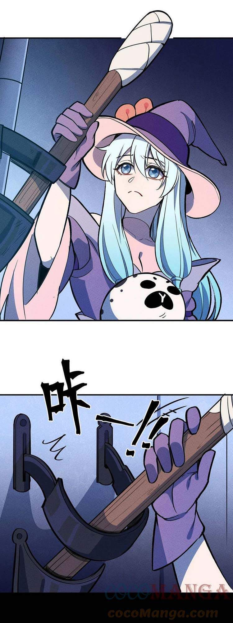 Làm Sao Bây Giờ? Ta Xuyên Không Thành Tiểu Quái Chapter 147 - 35