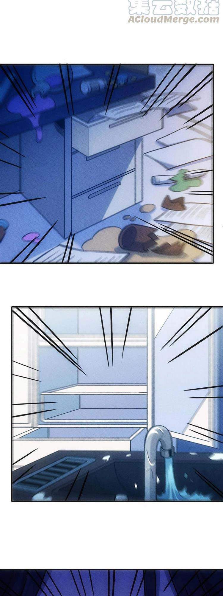 Làm Sao Bây Giờ? Ta Xuyên Không Thành Tiểu Quái Chapter 149 - 37