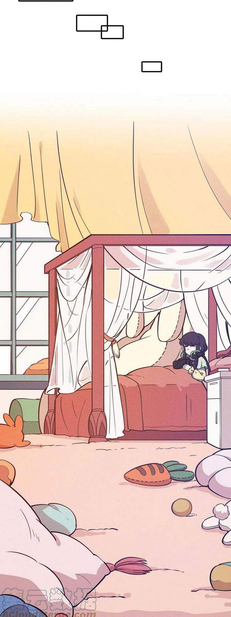 Làm Sao Bây Giờ? Ta Xuyên Không Thành Tiểu Quái Chapter 150 - 17