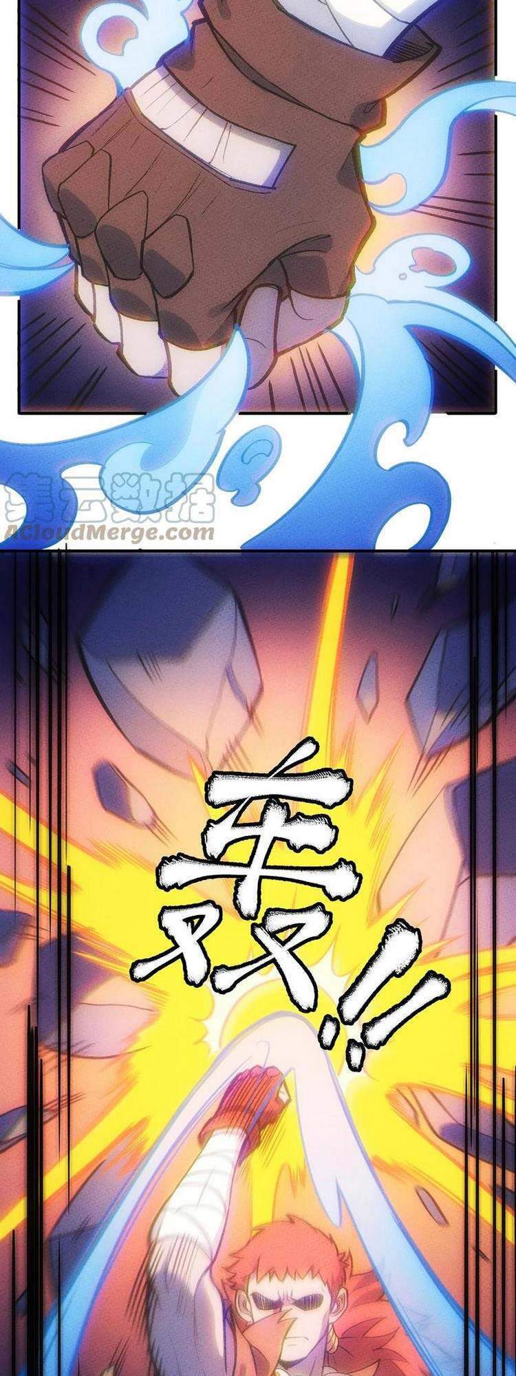 Làm Sao Bây Giờ? Ta Xuyên Không Thành Tiểu Quái Chapter 151 - 11