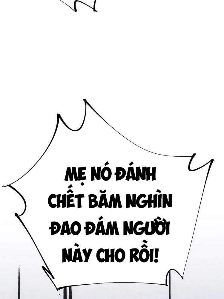 Làm Sao Bây Giờ? Ta Xuyên Không Thành Tiểu Quái Chapter 152 - 26