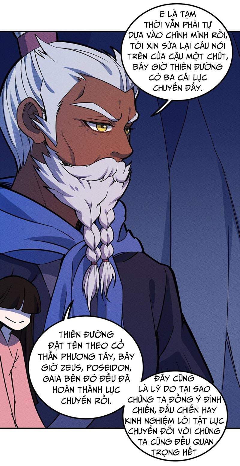 Làm Sao Bây Giờ? Ta Xuyên Không Thành Tiểu Quái Chapter 155 - 12