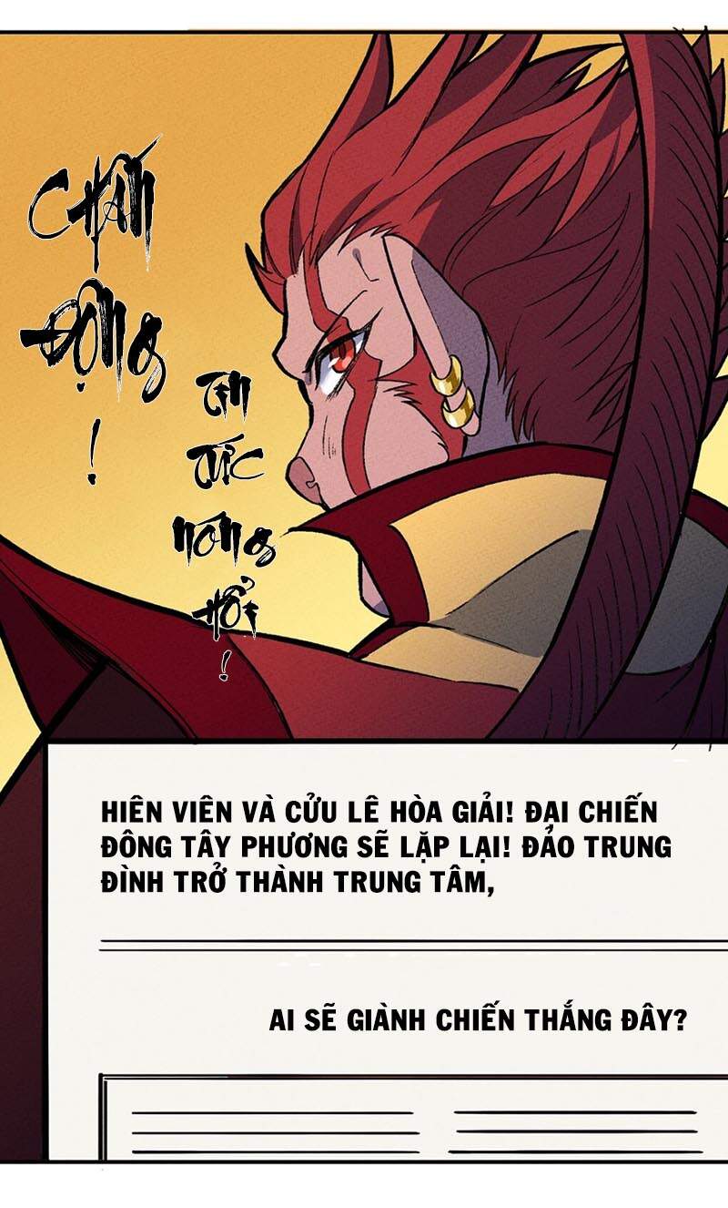 Làm Sao Bây Giờ? Ta Xuyên Không Thành Tiểu Quái Chapter 155 - 28