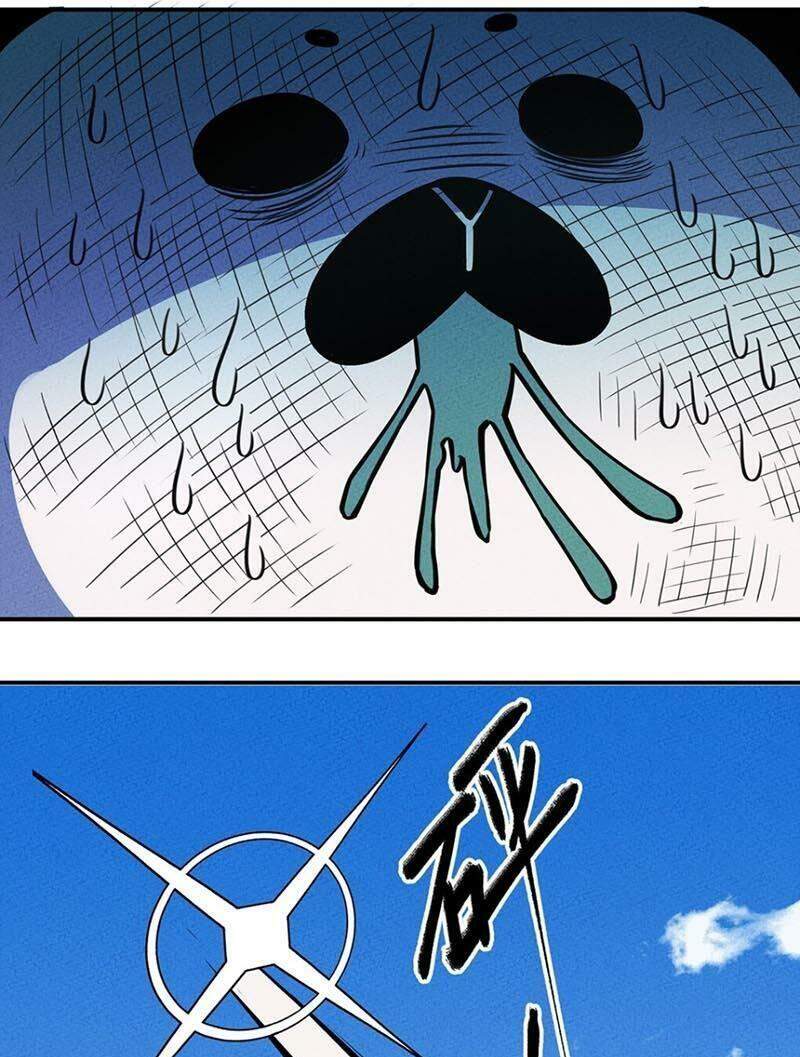 Làm Sao Bây Giờ? Ta Xuyên Không Thành Tiểu Quái Chapter 158 - 36