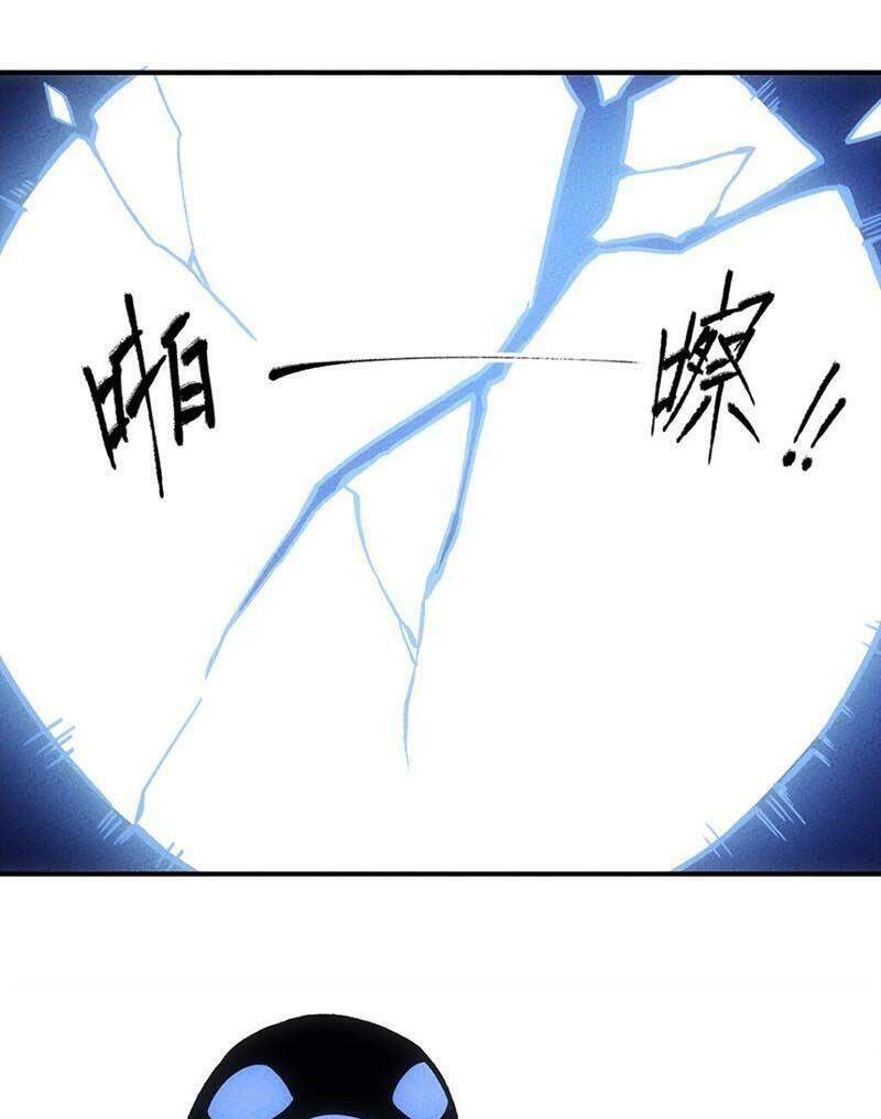 Làm Sao Bây Giờ? Ta Xuyên Không Thành Tiểu Quái Chapter 159 - 8