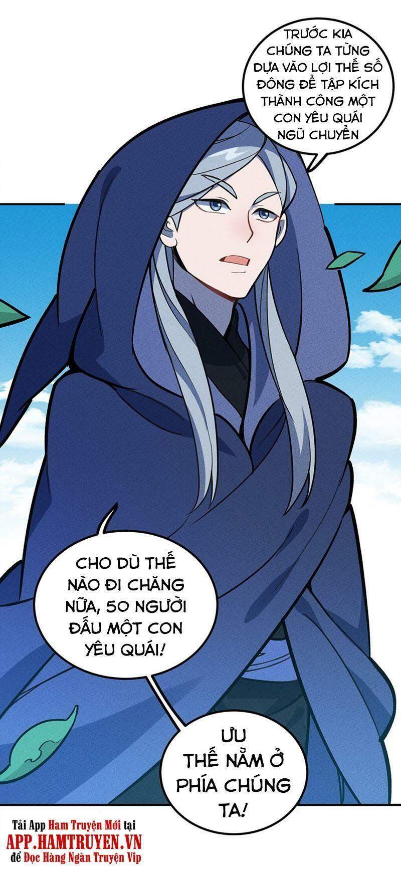 Làm Sao Bây Giờ? Ta Xuyên Không Thành Tiểu Quái Chapter 161 - 5