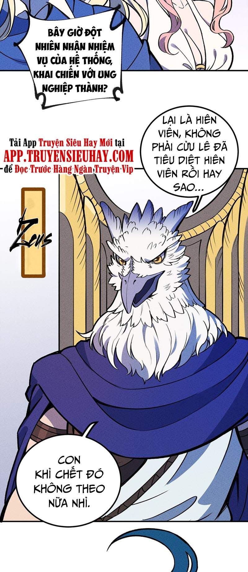 Làm Sao Bây Giờ? Ta Xuyên Không Thành Tiểu Quái Chapter 164 - 2