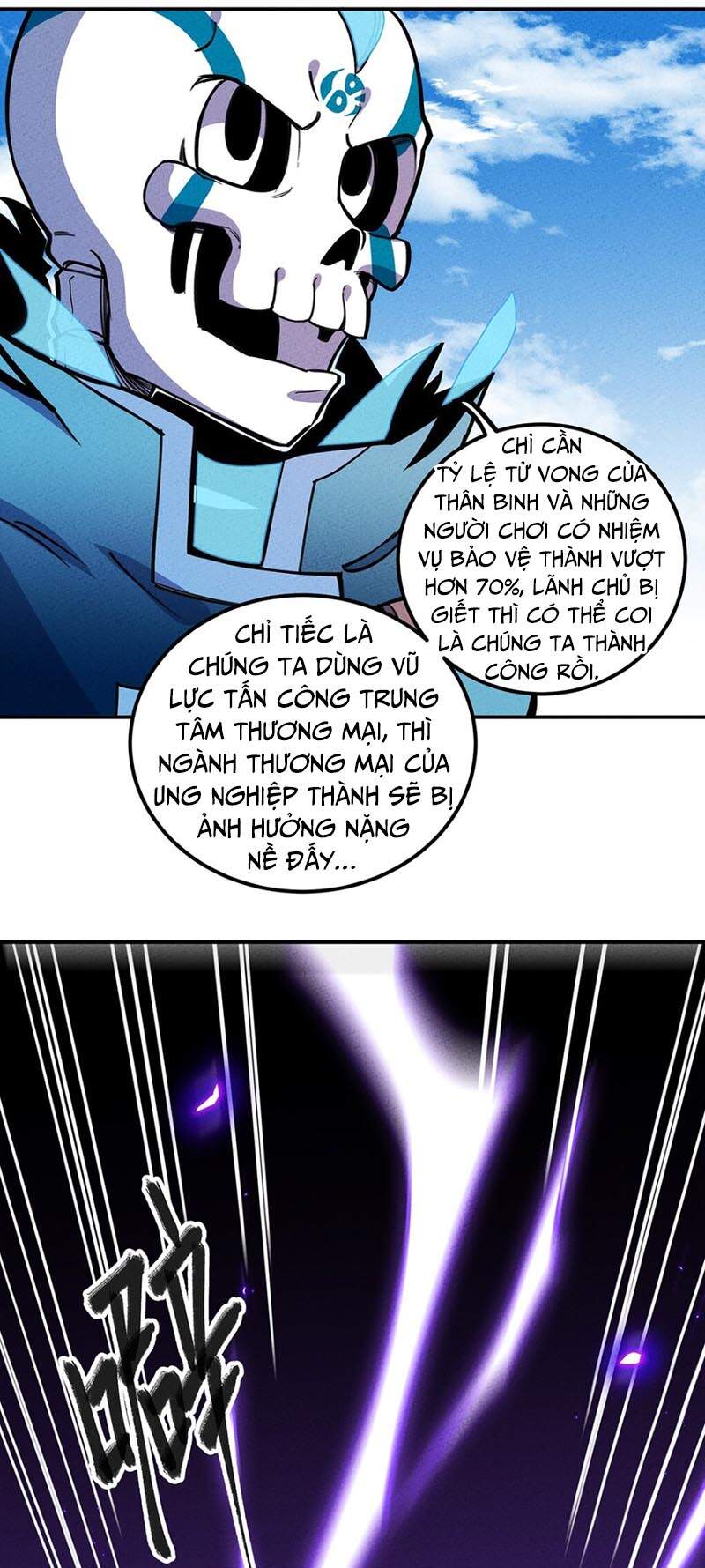 Làm Sao Bây Giờ? Ta Xuyên Không Thành Tiểu Quái Chapter 164 - 12