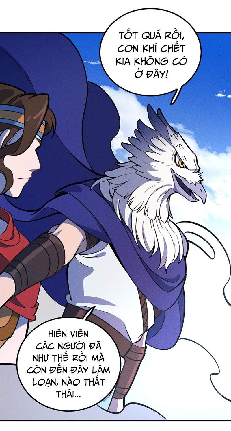 Làm Sao Bây Giờ? Ta Xuyên Không Thành Tiểu Quái Chapter 164 - 16