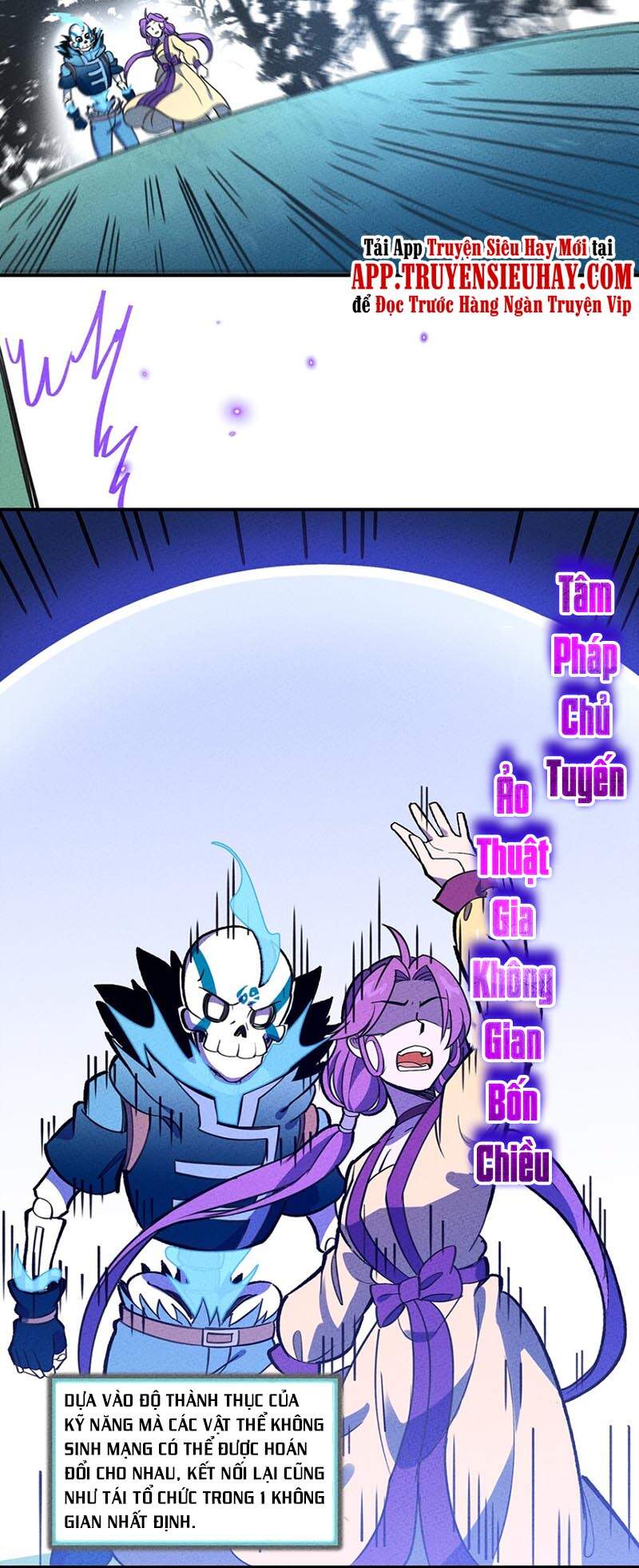 Làm Sao Bây Giờ? Ta Xuyên Không Thành Tiểu Quái Chapter 164 - 18