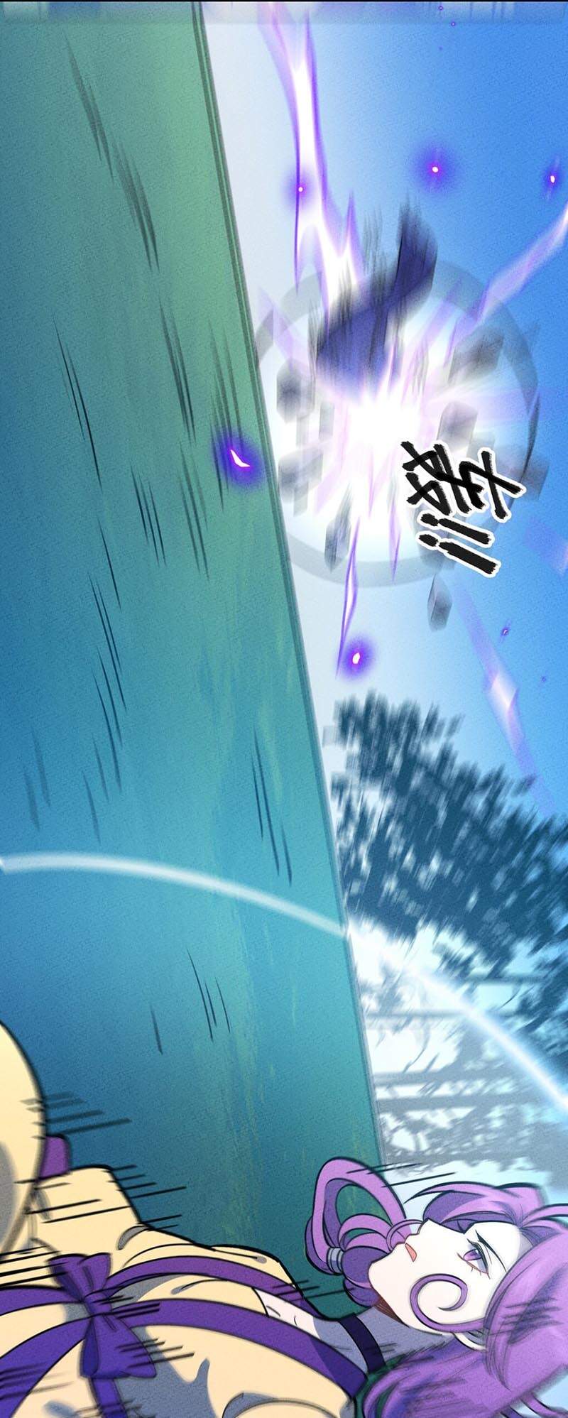 Làm Sao Bây Giờ? Ta Xuyên Không Thành Tiểu Quái Chapter 164 - 19