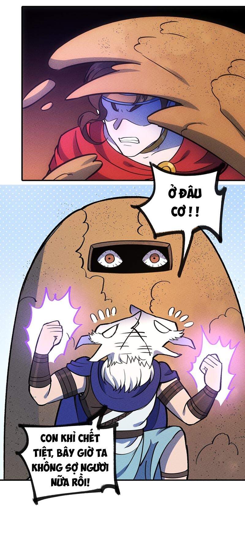 Làm Sao Bây Giờ? Ta Xuyên Không Thành Tiểu Quái Chapter 164 - 22