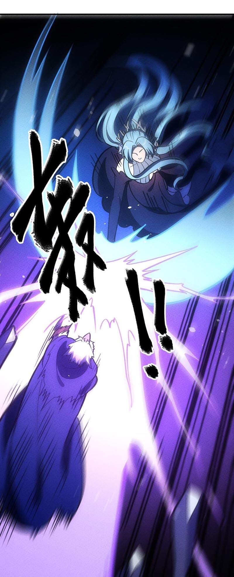 Làm Sao Bây Giờ? Ta Xuyên Không Thành Tiểu Quái Chapter 164 - 27