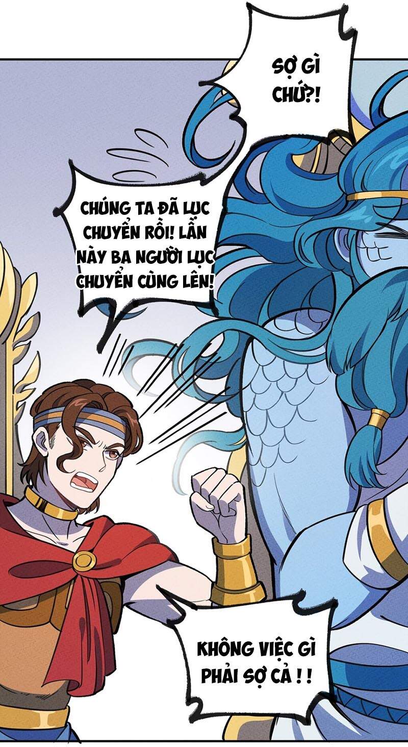 Làm Sao Bây Giờ? Ta Xuyên Không Thành Tiểu Quái Chapter 164 - 4