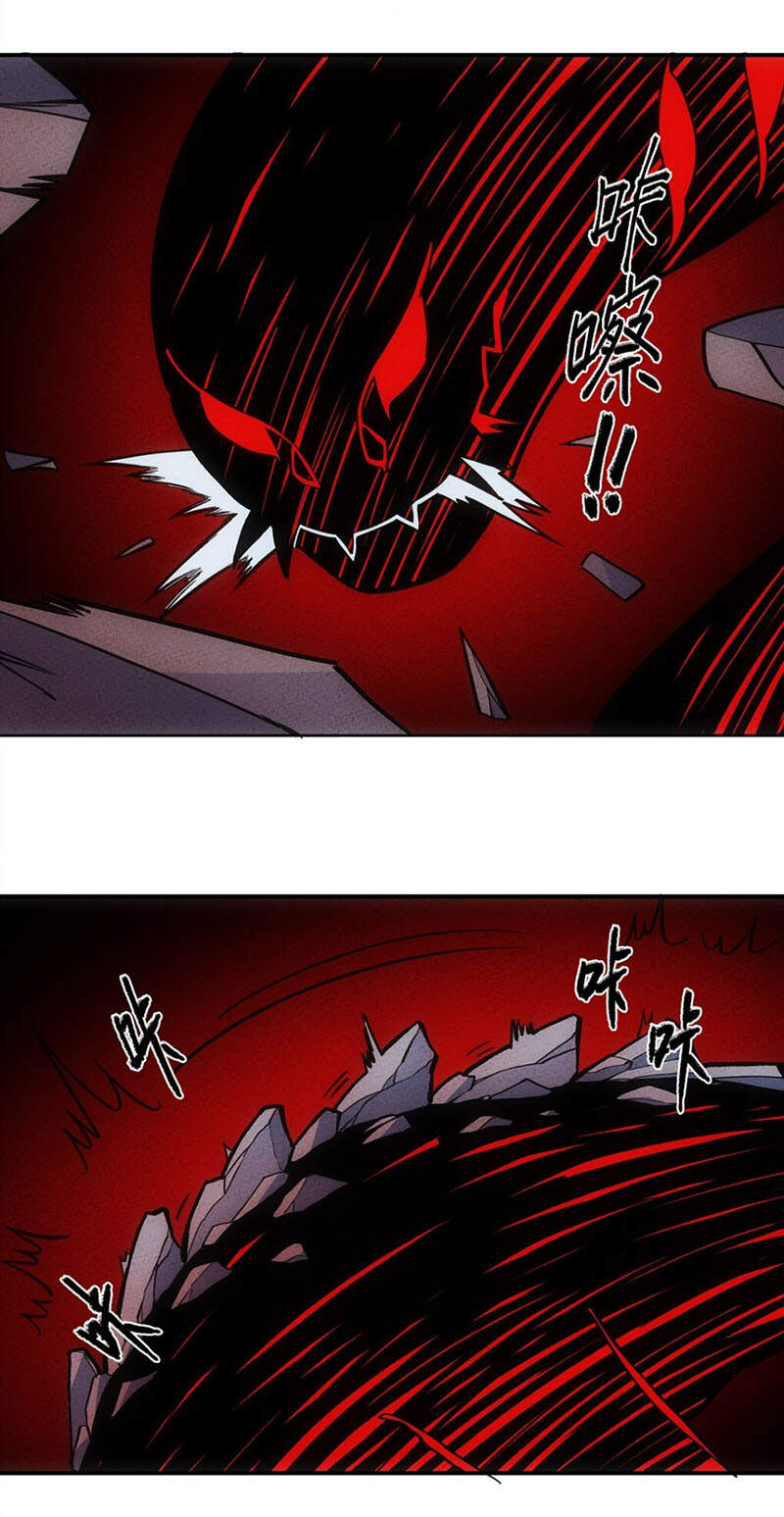 Làm Sao Bây Giờ? Ta Xuyên Không Thành Tiểu Quái Chapter 165 - 4