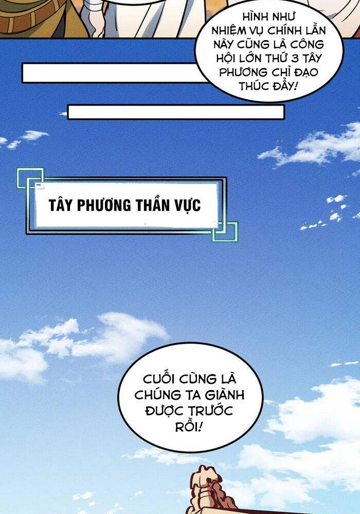 Làm Sao Bây Giờ? Ta Xuyên Không Thành Tiểu Quái Chapter 100 - 19