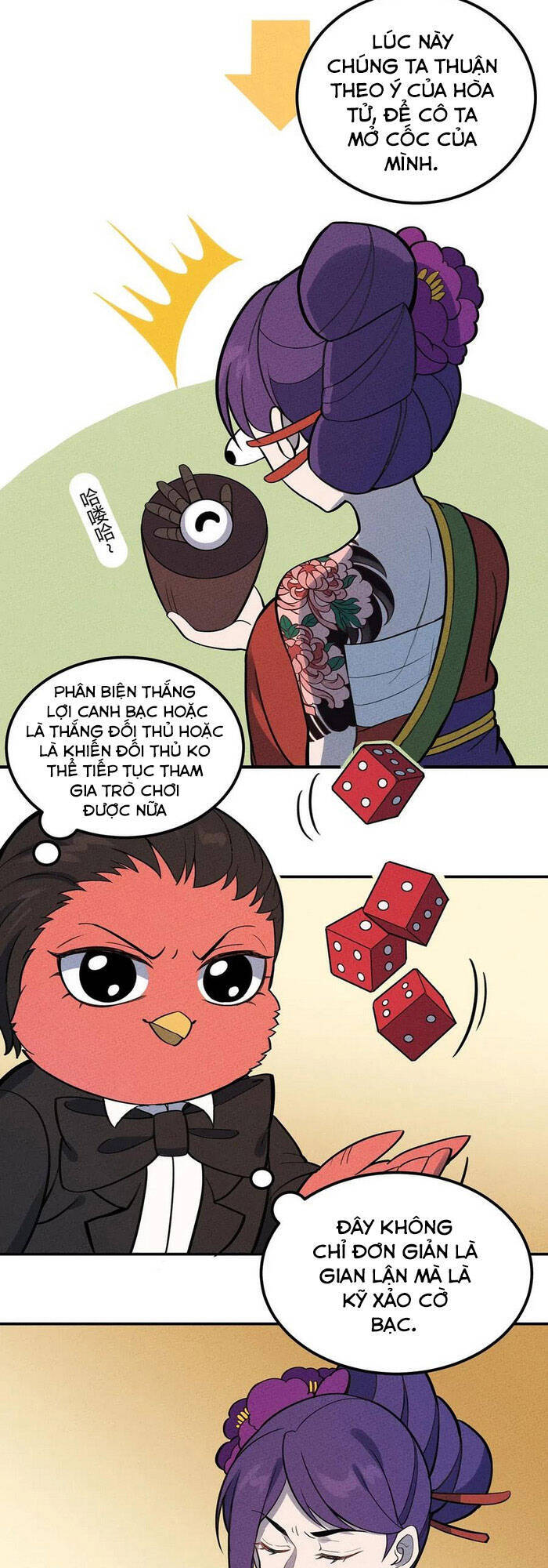 Làm Sao Bây Giờ? Ta Xuyên Không Thành Tiểu Quái Chapter 100 - 3