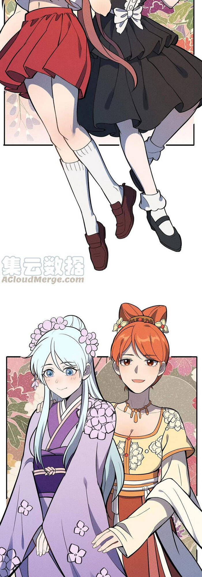 Làm Sao Bây Giờ? Ta Xuyên Không Thành Tiểu Quái Chapter 101 - 19