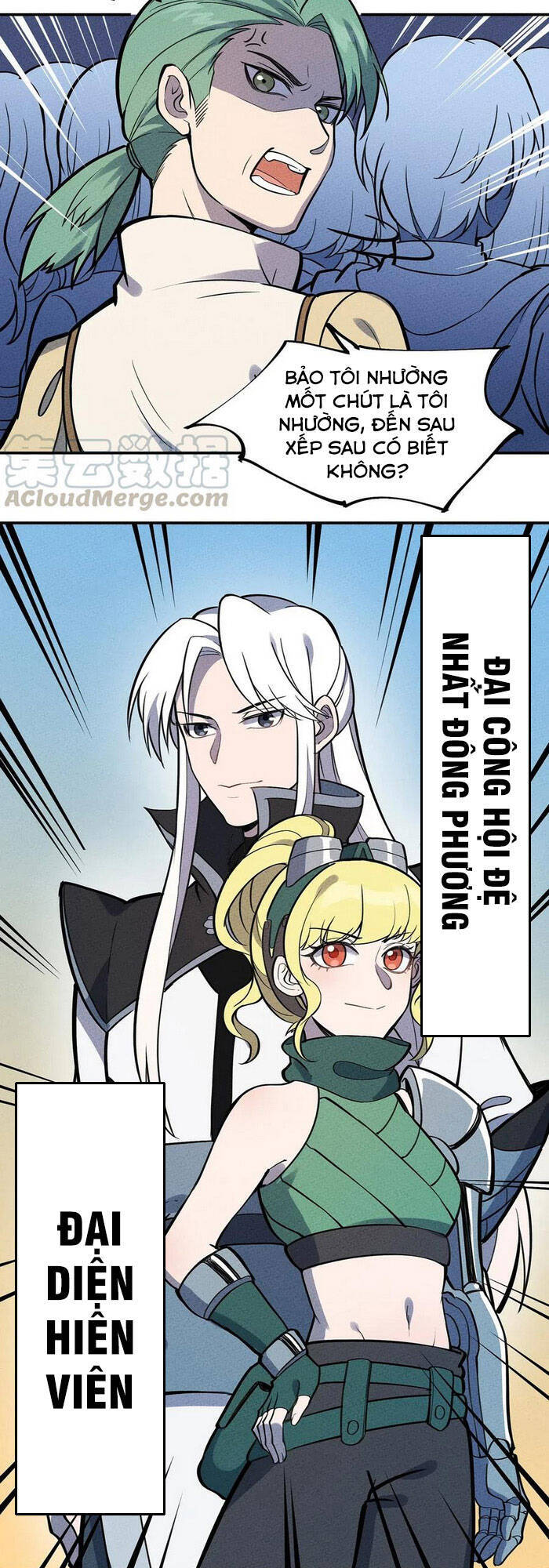 Làm Sao Bây Giờ? Ta Xuyên Không Thành Tiểu Quái Chapter 101 - 7