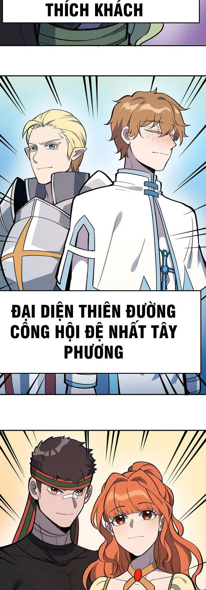 Làm Sao Bây Giờ? Ta Xuyên Không Thành Tiểu Quái Chapter 101 - 9