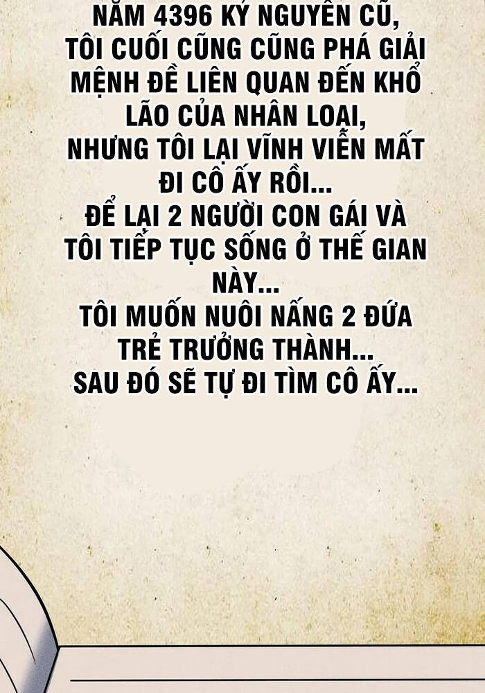 Làm Sao Bây Giờ? Ta Xuyên Không Thành Tiểu Quái Chapter 108 - 19