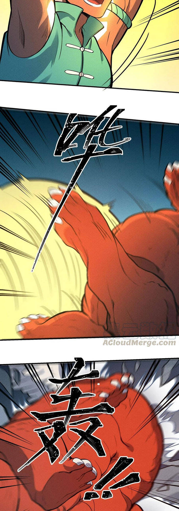 Làm Sao Bây Giờ? Ta Xuyên Không Thành Tiểu Quái Chapter 90 - 7