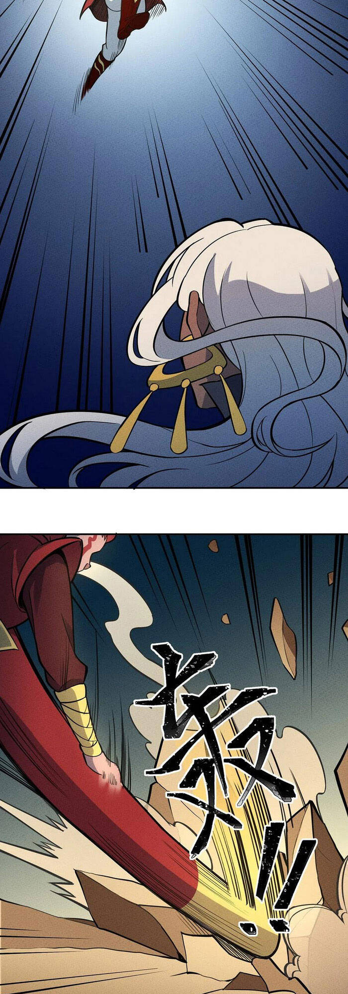 Làm Sao Bây Giờ? Ta Xuyên Không Thành Tiểu Quái Chapter 92 - 13