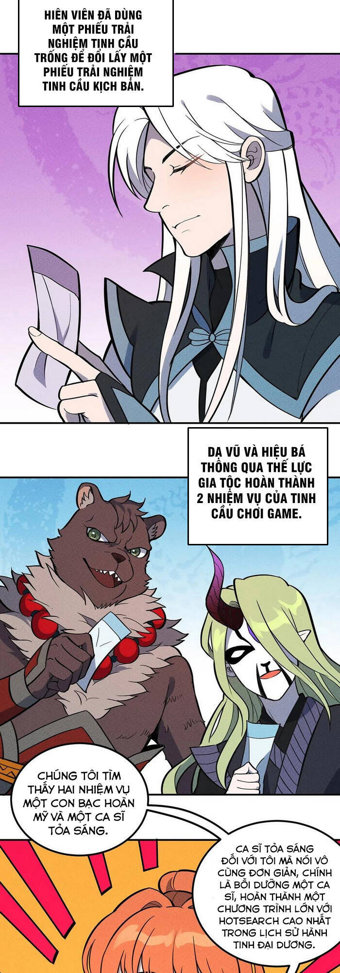 Làm Sao Bây Giờ? Ta Xuyên Không Thành Tiểu Quái Chapter 94 - 17