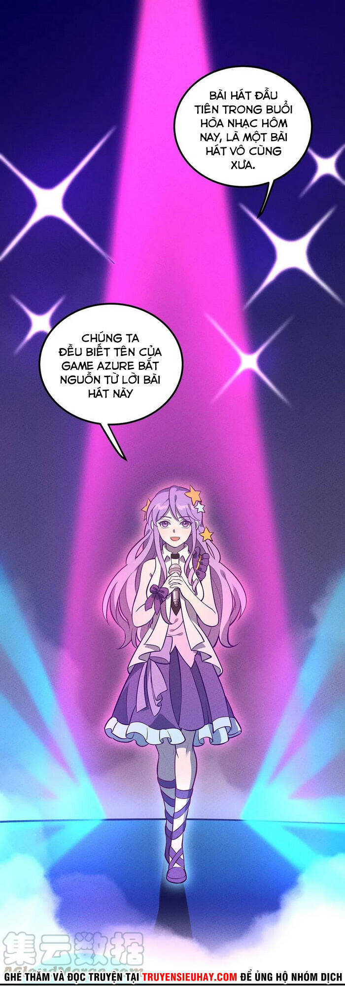 Làm Sao Bây Giờ? Ta Xuyên Không Thành Tiểu Quái Chapter 95 - 1