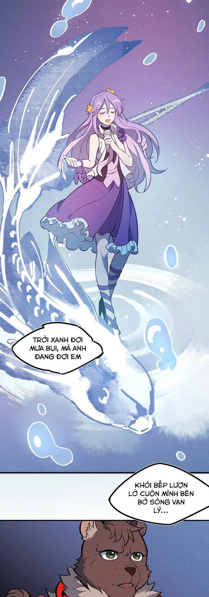 Làm Sao Bây Giờ? Ta Xuyên Không Thành Tiểu Quái Chapter 95 - 7