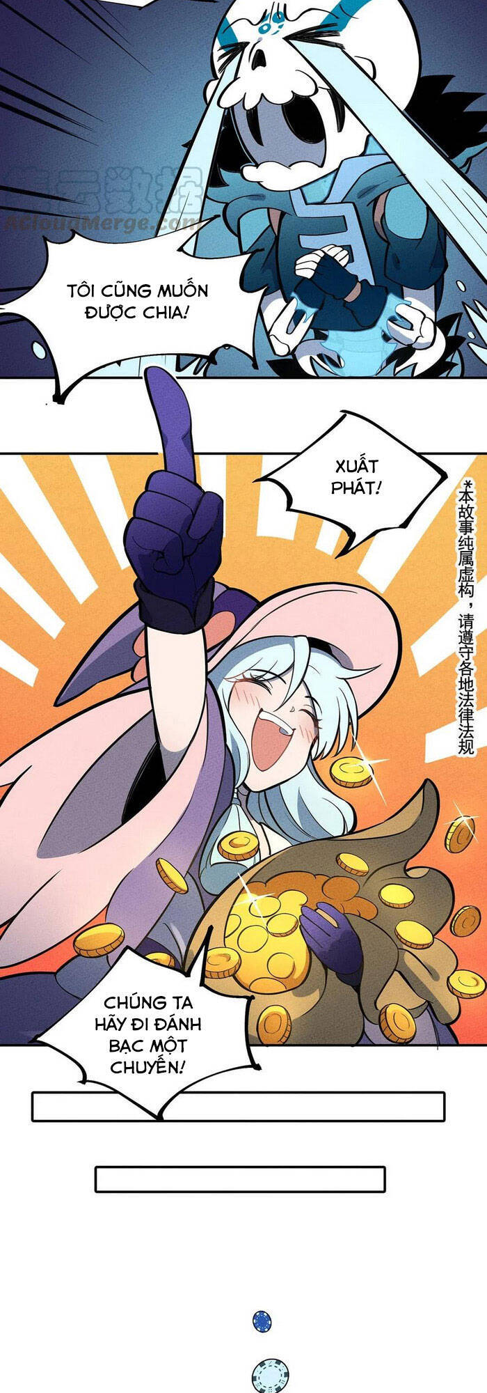 Làm Sao Bây Giờ? Ta Xuyên Không Thành Tiểu Quái Chapter 96 - 15