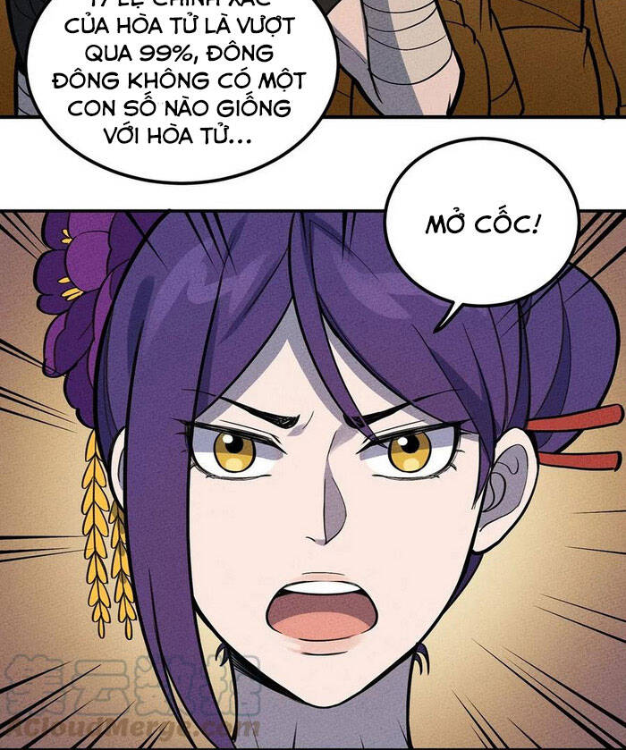 Làm Sao Bây Giờ? Ta Xuyên Không Thành Tiểu Quái Chapter 97 - 17