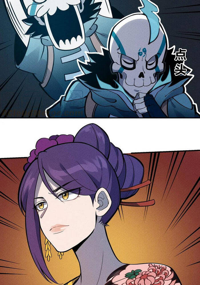 Làm Sao Bây Giờ? Ta Xuyên Không Thành Tiểu Quái Chapter 97 - 8