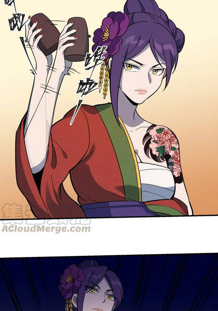 Làm Sao Bây Giờ? Ta Xuyên Không Thành Tiểu Quái Chapter 97 - 10