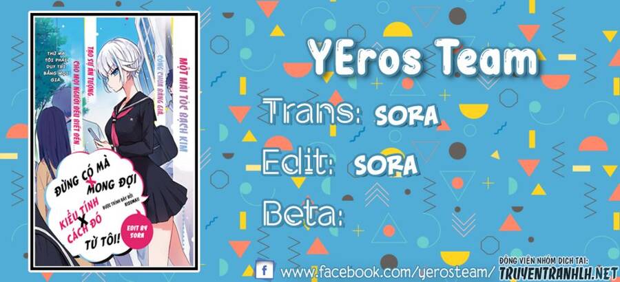 Konna Watashi Ni Kitaishinai De Chapter 14 - 1