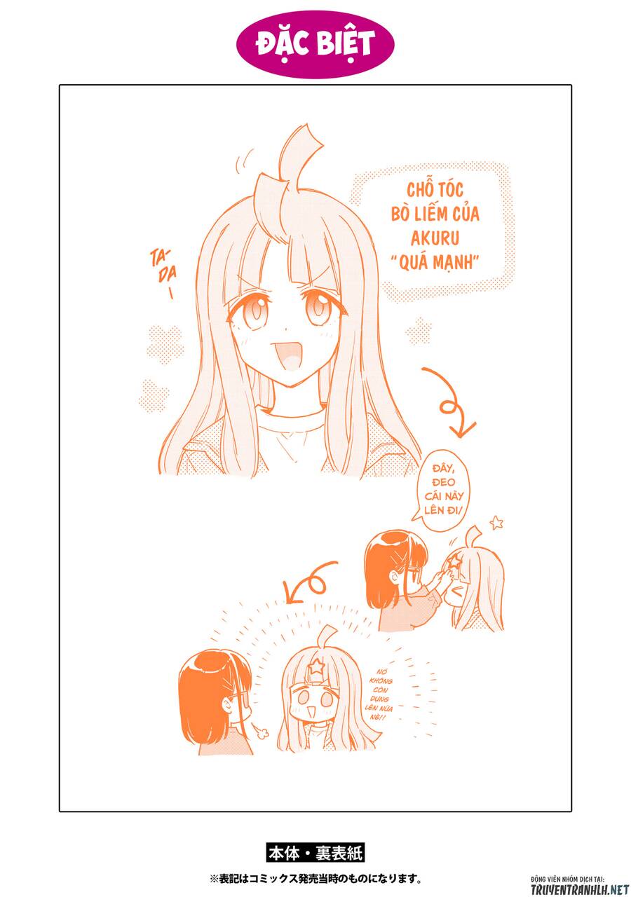 Konna Watashi Ni Kitaishinai De Chapter 17 - 11