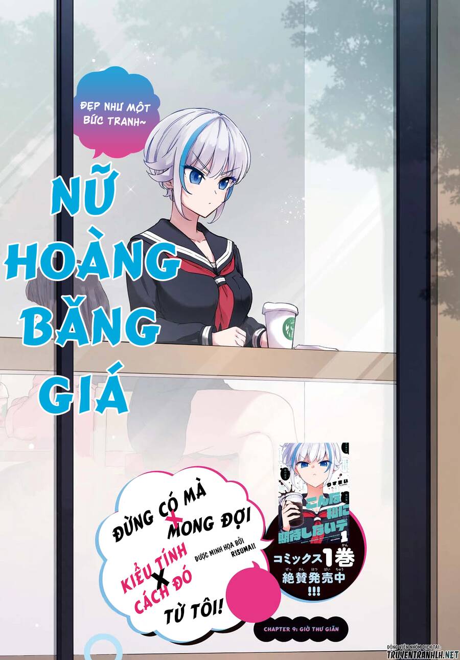 Konna Watashi Ni Kitaishinai De Chapter 9 - 2