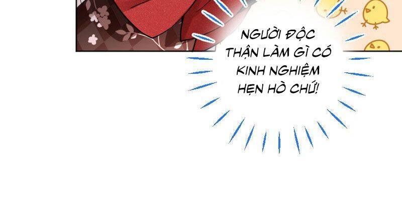 Tâm Động Thuấn Di Chapter 17 - 17