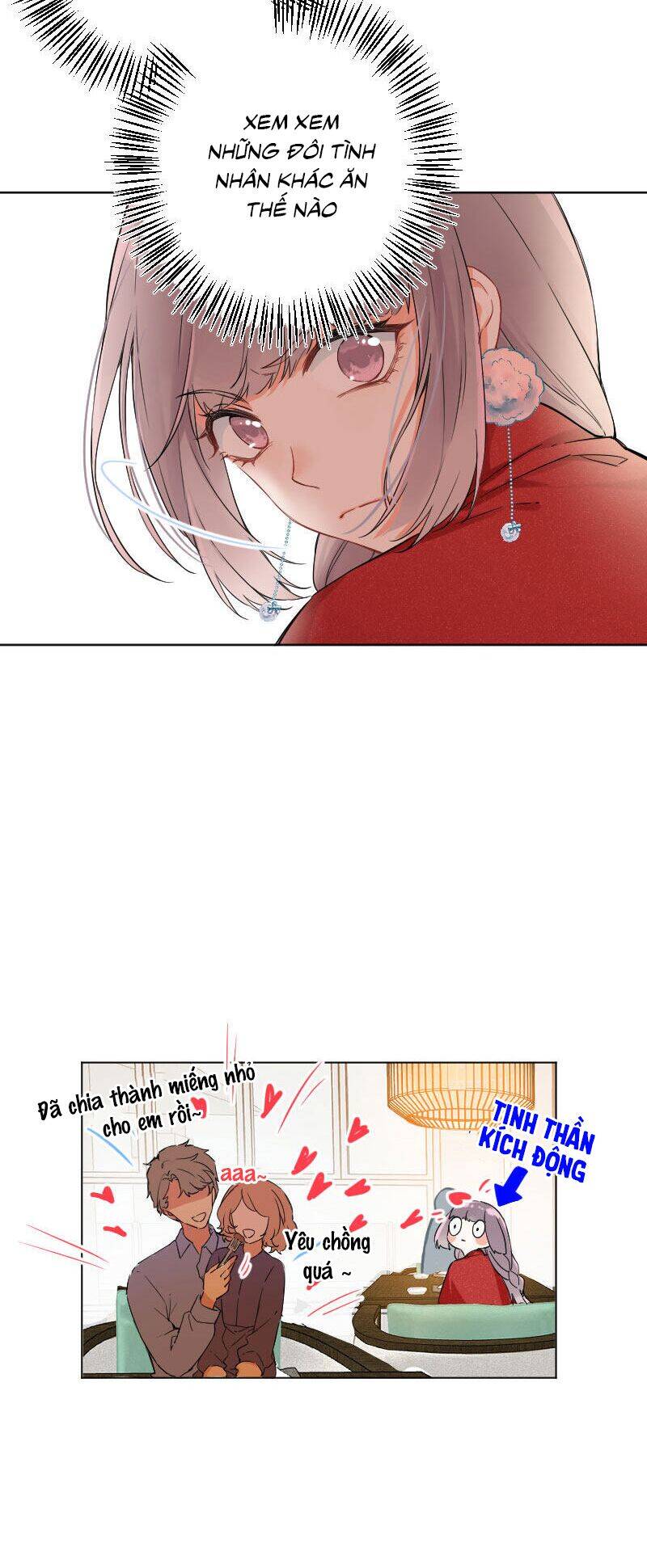 Tâm Động Thuấn Di Chapter 18 - 11