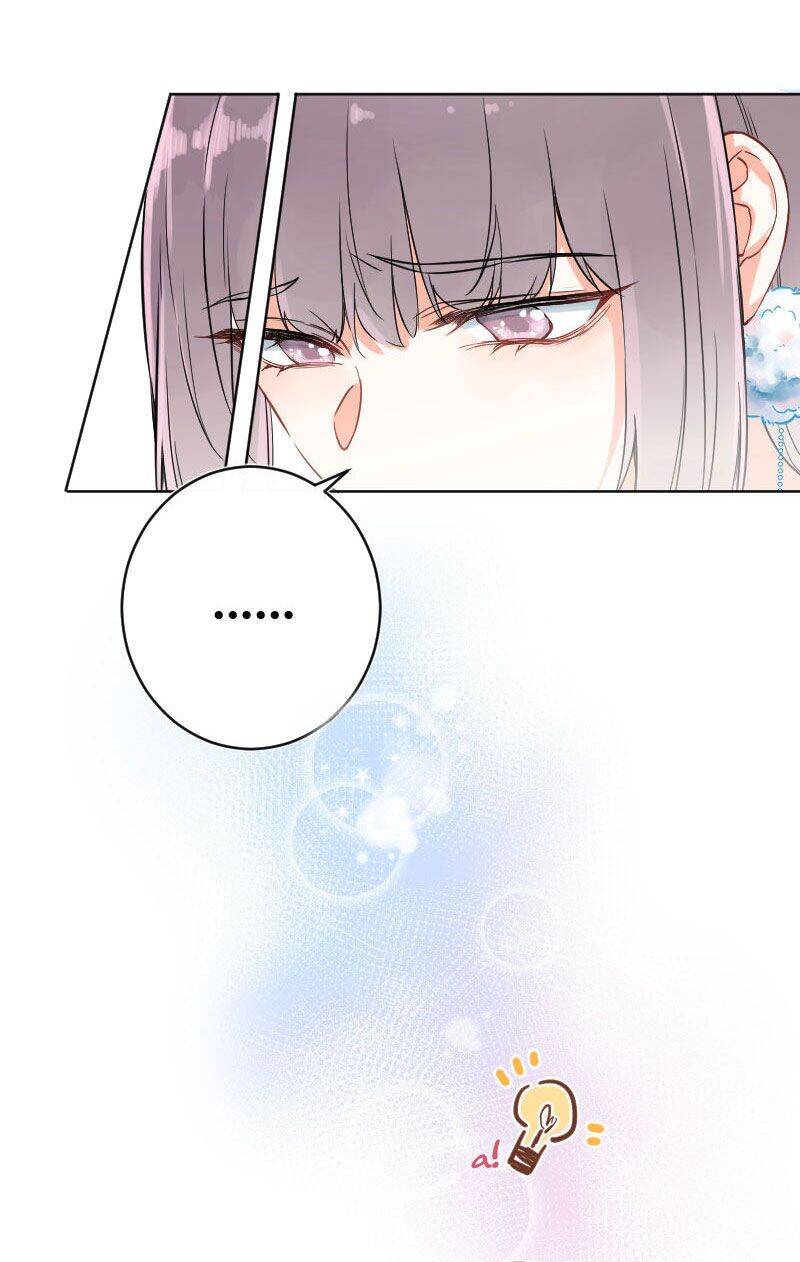 Tâm Động Thuấn Di Chapter 18 - 16